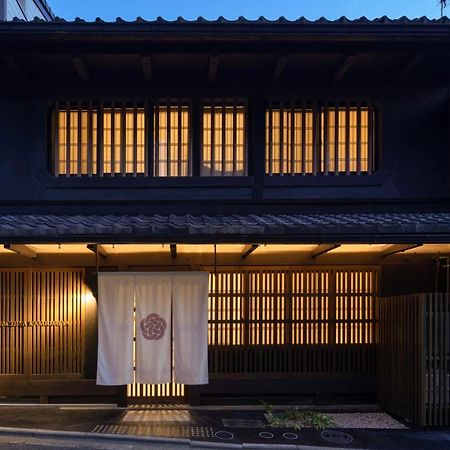 The Machiya Kamiumeya Hotell Kyoto Exteriör bild