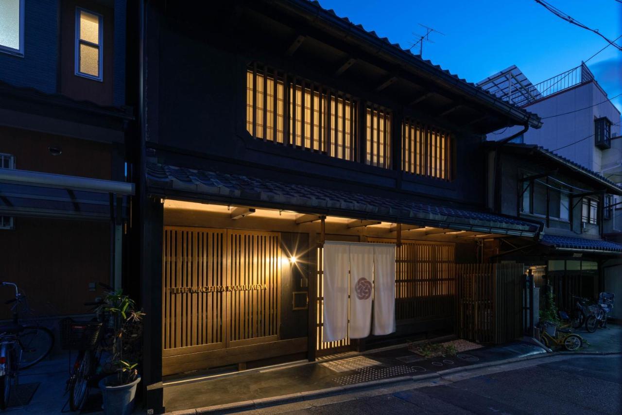 The Machiya Kamiumeya Hotell Kyoto Exteriör bild